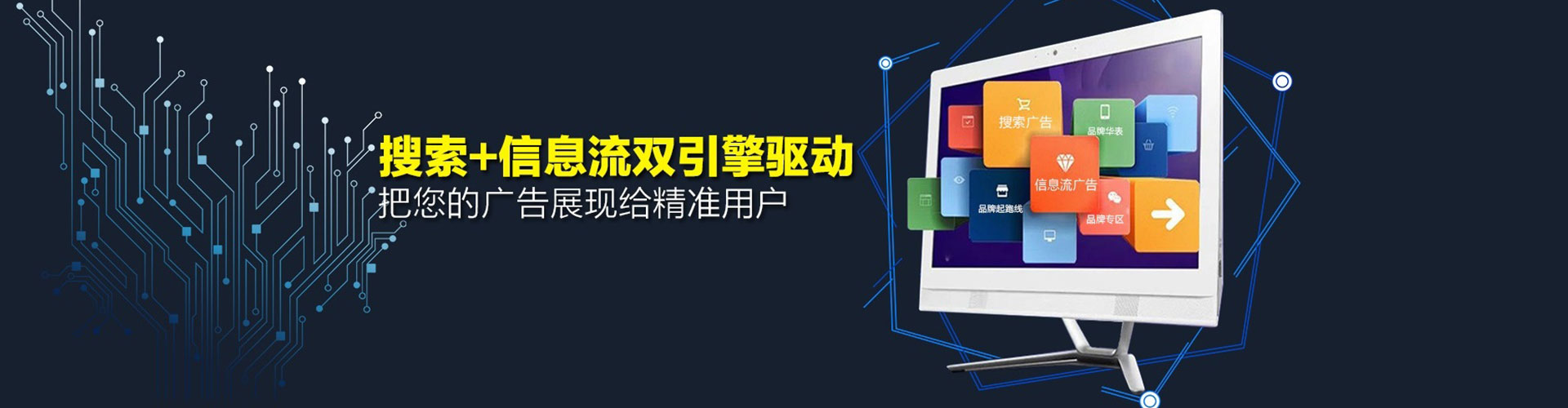 蔡甸百度推广价格